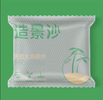 配重沙