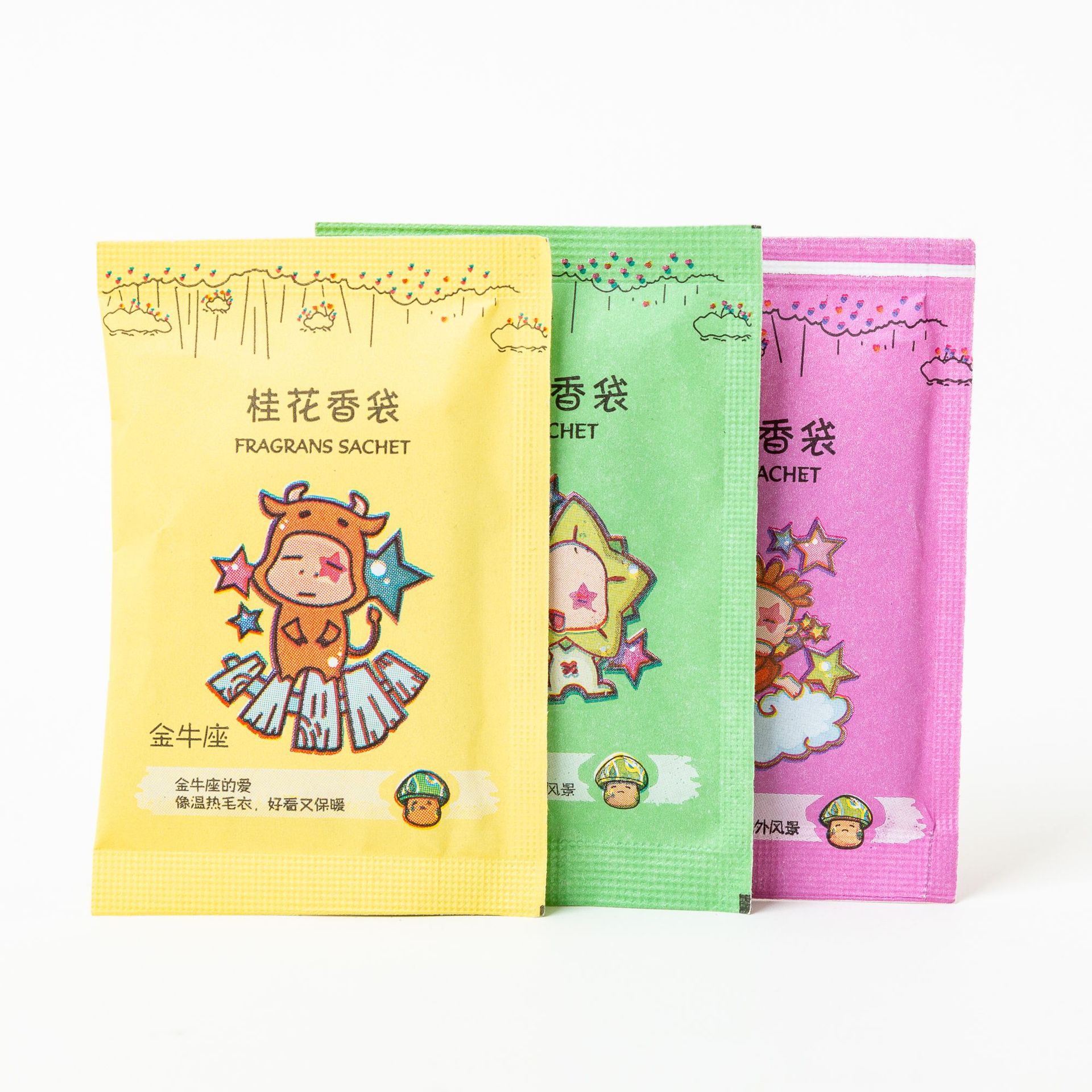 无锡中通-礼品
