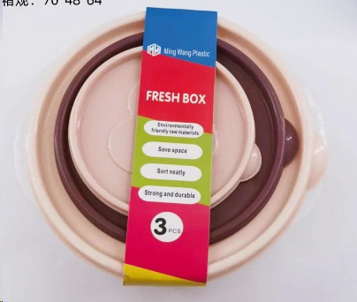 LC622圆形保鲜盒三件套